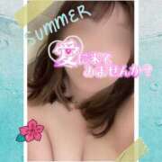 ヒメ日記 2025/08/09 07:50 投稿 さな 奥鉄オクテツ神奈川店（デリヘル市場グループ）