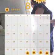 ヒメ日記 2025/08/27 09:40 投稿 さな 奥鉄オクテツ神奈川店（デリヘル市場グループ）