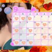 ヒメ日記 2025/08/30 11:00 投稿 さな 奥鉄オクテツ神奈川店（デリヘル市場グループ）