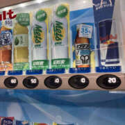 ヒメ日記 2025/09/27 19:40 投稿 さな 奥鉄オクテツ神奈川店（デリヘル市場グループ）