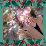 ヒメ日記 2025/12/16 13:10 投稿 さな 奥鉄オクテツ神奈川店（デリヘル市場グループ）