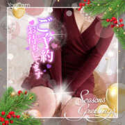 ヒメ日記 2025/12/22 19:35 投稿 さな 奥鉄オクテツ神奈川店（デリヘル市場グループ）