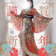 ヒメ日記 2026/01/02 09:55 投稿 さな 奥鉄オクテツ神奈川店（デリヘル市場グループ）