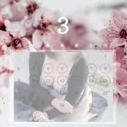 さな 出勤予定 奥鉄オクテツ神奈川店（デリヘル市場グループ）