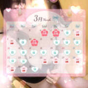 ヒメ日記 2026/03/03 18:40 投稿 さな 奥鉄オクテツ神奈川店（デリヘル市場グループ）