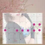 ヒメ日記 2026/03/04 09:10 投稿 さな 奥鉄オクテツ神奈川店（デリヘル市場グループ）