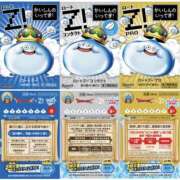 さな 売り切れ&転売 奥鉄オクテツ神奈川店（デリヘル市場グループ）