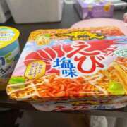 ヒメ日記 2025/04/20 18:00 投稿 ヒマリ ドMな奥様 大阪本店