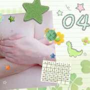 ヒメ日記 2025/04/23 15:10 投稿 ヒマリ ドMな奥様 大阪本店