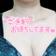 ヒメ日記 2025/04/26 21:08 投稿 るか One More奥様　厚木店