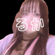 ヒメ日記 2025/05/13 11:09 投稿 るか One More奥様　厚木店