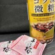 ヒメ日記 2025/04/15 16:10 投稿 本村 熟女の風俗最終章　鶯谷店