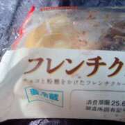 ヒメ日記 2025/06/21 11:06 投稿 本村 熟女の風俗最終章　鶯谷店