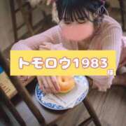ヒメ日記 2025/05/12 20:13 投稿 神田あやか ミスターダンディー