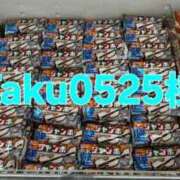 ヒメ日記 2025/05/13 23:53 投稿 神田あやか ミスターダンディー