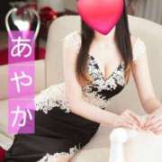 ヒメ日記 2025/05/21 09:43 投稿 神田あやか ミスターダンディー