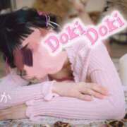 ヒメ日記 2025/06/07 09:03 投稿 神田あやか ミスターダンディー