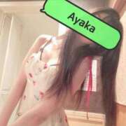 ヒメ日記 2025/07/07 18:43 投稿 神田あやか ミスターダンディー