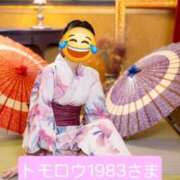 ヒメ日記 2025/07/22 23:13 投稿 神田あやか ミスターダンディー