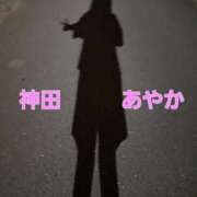 ヒメ日記 2025/08/04 23:16 投稿 神田あやか ミスターダンディー