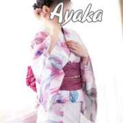 ヒメ日記 2025/09/01 06:13 投稿 神田あやか ミスターダンディー