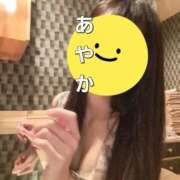 ヒメ日記 2025/09/06 11:13 投稿 神田あやか ミスターダンディー