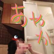 ヒメ日記 2025/09/20 21:23 投稿 神田あやか ミスターダンディー