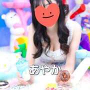 ヒメ日記 2025/09/21 12:53 投稿 神田あやか ミスターダンディー