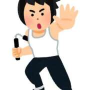 ヒメ日記 2025/10/11 20:13 投稿 神田あやか ミスターダンディー