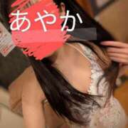 ヒメ日記 2025/11/01 00:53 投稿 神田あやか ミスターダンディー