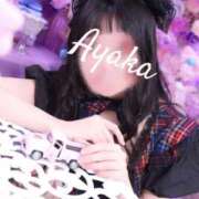 ヒメ日記 2025/11/19 18:23 投稿 神田あやか ミスターダンディー