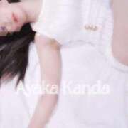 ヒメ日記 2025/12/11 23:33 投稿 神田あやか ミスターダンディー