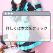 ヒメ日記 2025/12/15 00:03 投稿 神田あやか ミスターダンディー