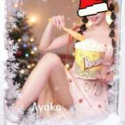 ヒメ日記 2025/12/22 10:53 投稿 神田あやか ミスターダンディー