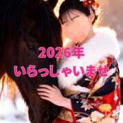 ヒメ日記 2026/01/01 01:13 投稿 神田あやか ミスターダンディー