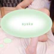 ヒメ日記 2026/02/02 18:17 投稿 神田あやか ミスターダンディー