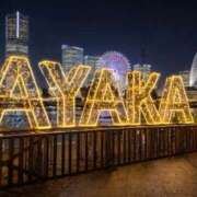 ヒメ日記 2026/02/13 18:23 投稿 神田あやか ミスターダンディー