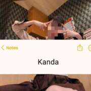 ヒメ日記 2026/02/17 01:03 投稿 神田あやか ミスターダンディー