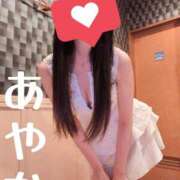 ヒメ日記 2026/02/21 23:33 投稿 神田あやか ミスターダンディー