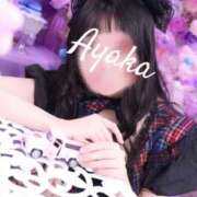 ヒメ日記 2026/02/23 08:43 投稿 神田あやか ミスターダンディー