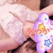 ヒメ日記 2026/03/18 18:33 投稿 神田あやか ミスターダンディー