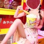 ヒメ日記 2026/04/26 13:33 投稿 神田あやか ミスターダンディー