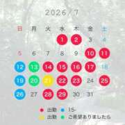 ヒメ日記 2026/06/22 20:13 投稿 神田あやか ミスターダンディー