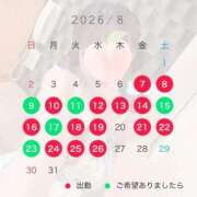 ヒメ日記 2026/07/22 17:53 投稿 神田あやか ミスターダンディー
