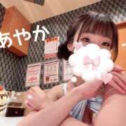 神田あやか 情報 ミスターダンディー