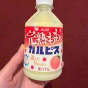 神田あやか わほー🍑 ミスターダンディー