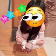 ヒメ日記 2026/09/12 22:23 投稿 神田あやか ミスターダンディー