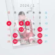 なつめ 🎍あけましておめでとうございます🎍 ビギナーズ和歌山