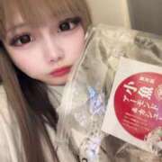 ヒメ日記 2025/08/19 00:01 投稿 ゆらの びくびくサークル五反田店