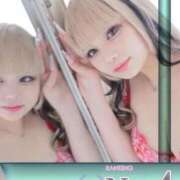 ヒメ日記 2025/09/05 09:41 投稿 ゆらの びくびくサークル五反田店